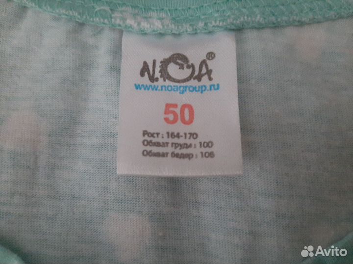 Новая ночная рубашка сорочка 46