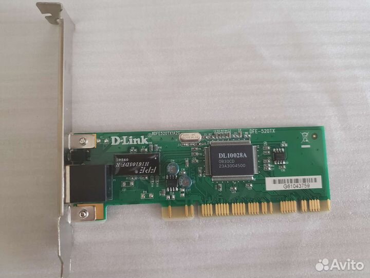 D-link dfe-520tx