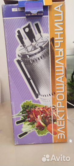 Электро шашлычница