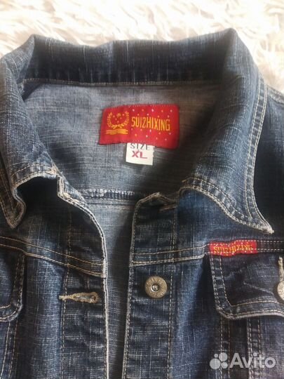 Женские вещи пакетом