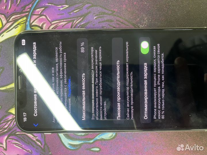 iPhone X, 64 ГБ