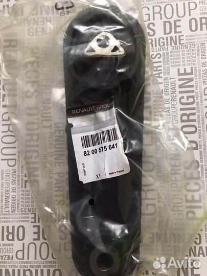 Опора кпп Рено Ларгус Ниссан Дастер Сандеро