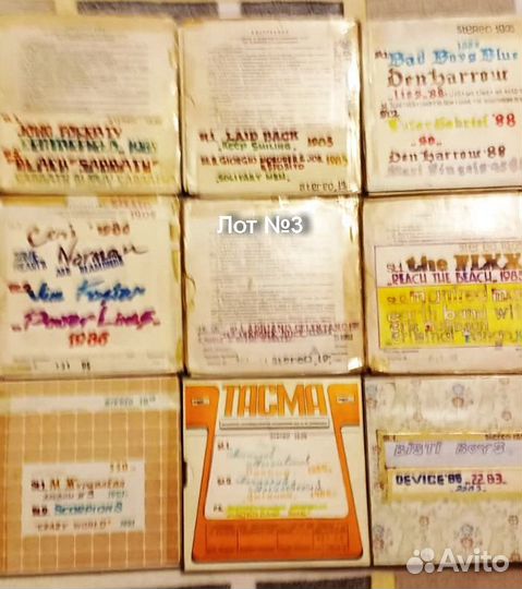 Магнитная лента для катушечных магнитофонов