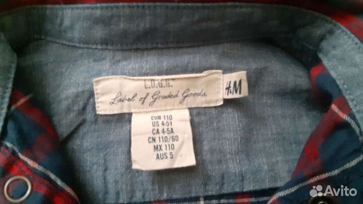 Рубашка на мальчика 110 HM