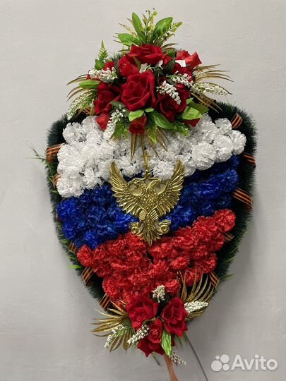 Венки ритуальные