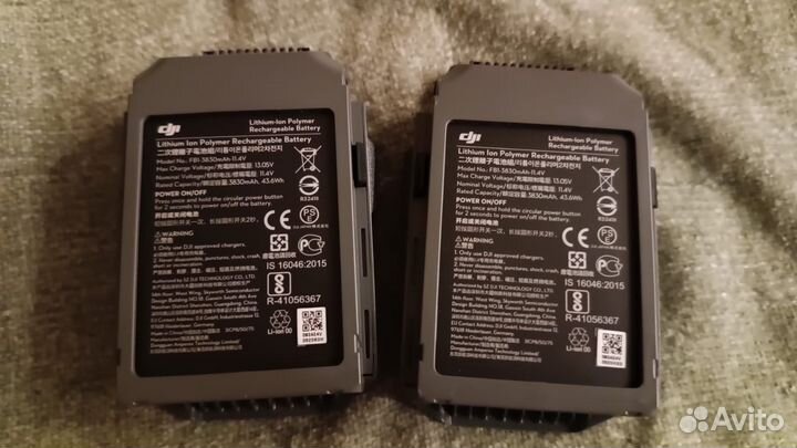 Квадрокоптер Mavic Pro