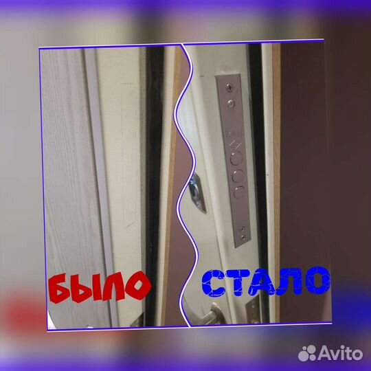 Вскрытие замков, Ремонт замков, Замена замков