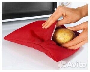 Мешок для приготовления картофеля