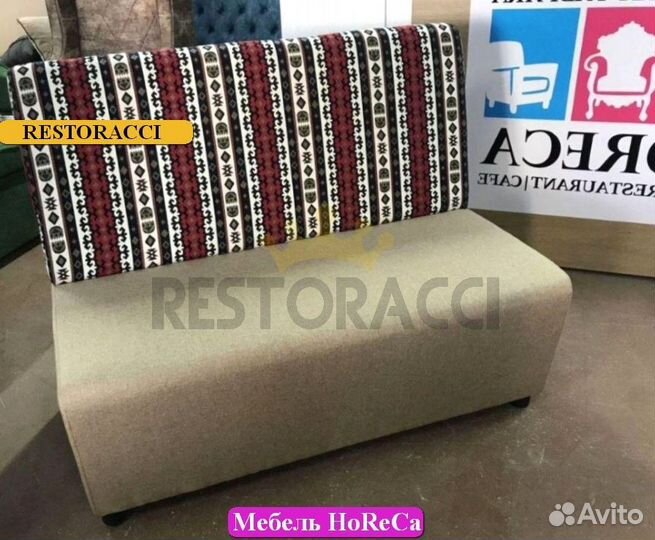 Мебель для кафе уже в наличии