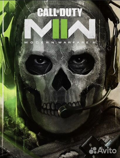 Call of duty modern warfare 2