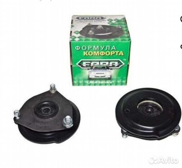 Опора стойки Фара Fara 2108 новая