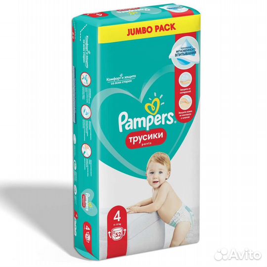 Подгузники-трусики Huggies Elite Soft 4