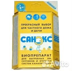 Биопрепарат для выгребных ям 
