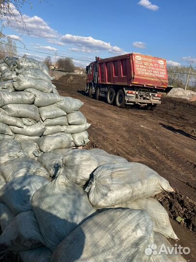 Чернозем в мешках