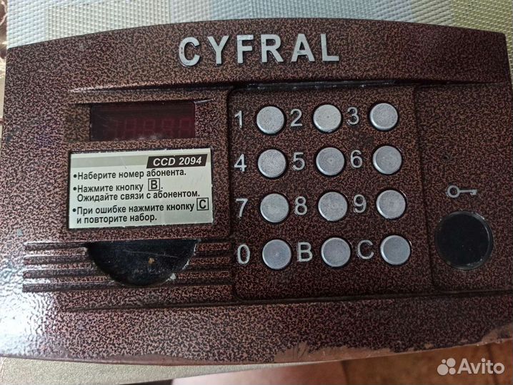 Блок вызова домофона