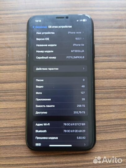 iPhone xr 256gb