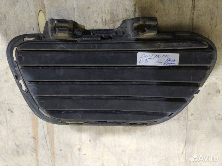 Накладка бампера Citroen C5 Aircross 2018