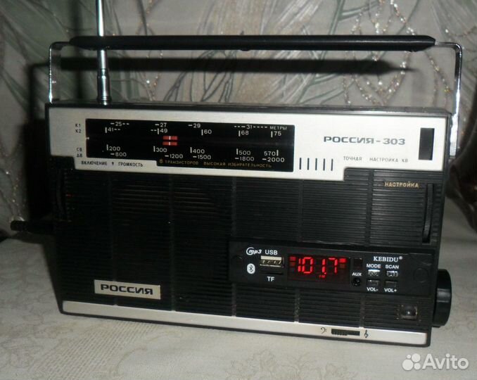 Радиоприёмник Россия 303(FM)