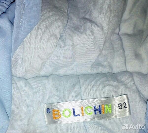 Комбинезон для мальчика