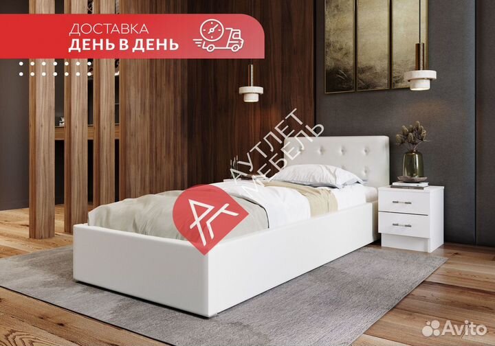 Кровать 90 200