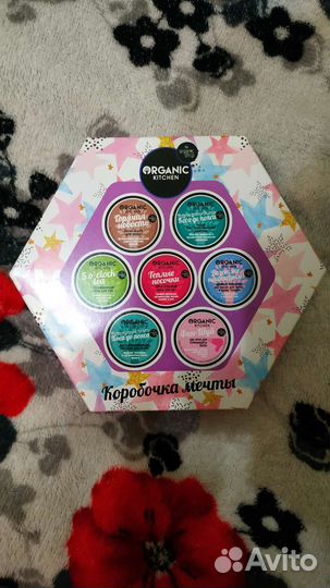 Подарочный наб орorganic kitchen коробочка мечты