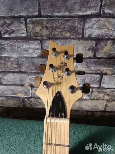 PRS Silver Sky (copy)