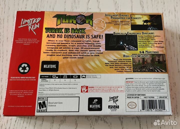 Коллекционные издания Turok + Turok 2 (Switch)