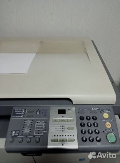 Мфу toshiba Estudio166