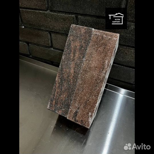 Кирпич облицовочный