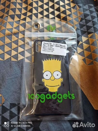 Чехол на Хонор 8Х пластик