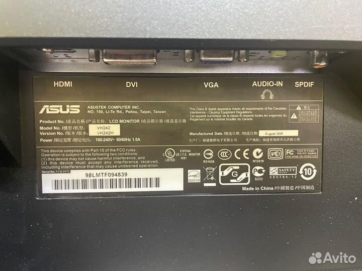 Монитор asus VH242