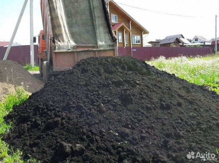 Земля плодородная,чернозем грунт торф