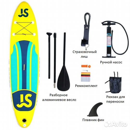 Сап доска JS335 Yellow