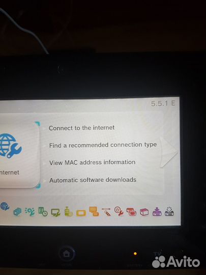 Nintendo Wii U Premium Xenoblade Chronicles