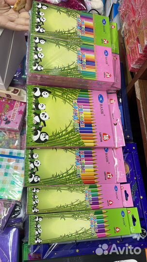 Продам Набор цветных карандашей