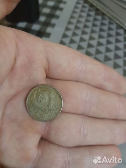 Продам стариную монету СССР 20коп 1957год