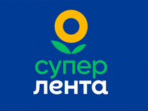 Продавец-универсал