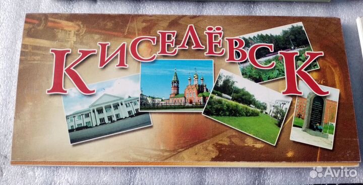 Наборы широкоформатных открыток (15 наборов)