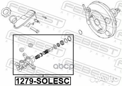 Цилиндр тормозной главный 1279solesc Febest