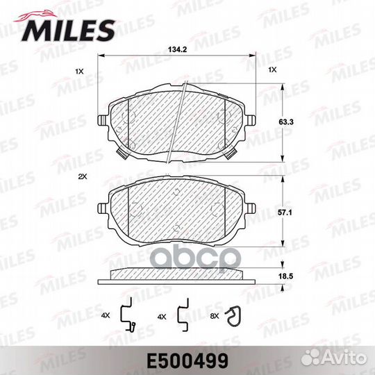 Колодки тормозные передние (Смесь ceramic) toyo