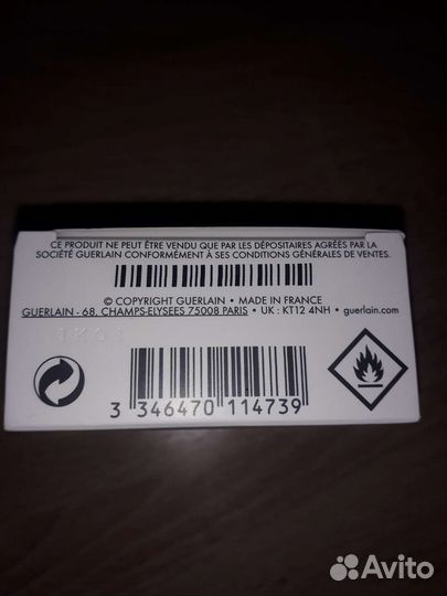 Туалетная вода женская Guerlan