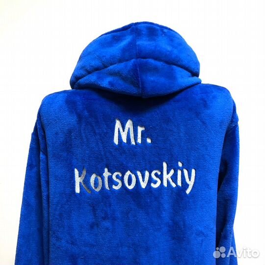 Плюшевый халат с именной вышивкой на заказ