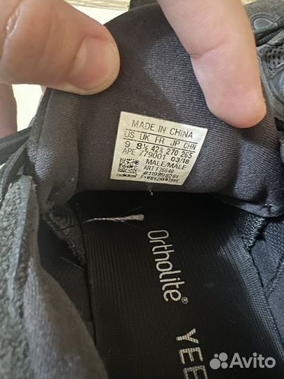 Yeezy boost 500 ash grey оригинал