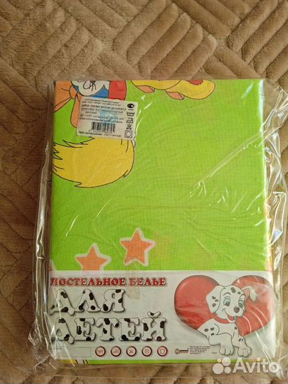Комплект детского постельного белья