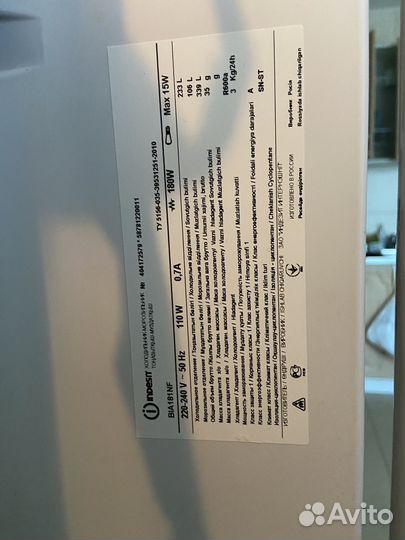 Холодильник indesit