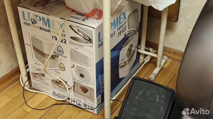 Биотуалет lupmex 79122