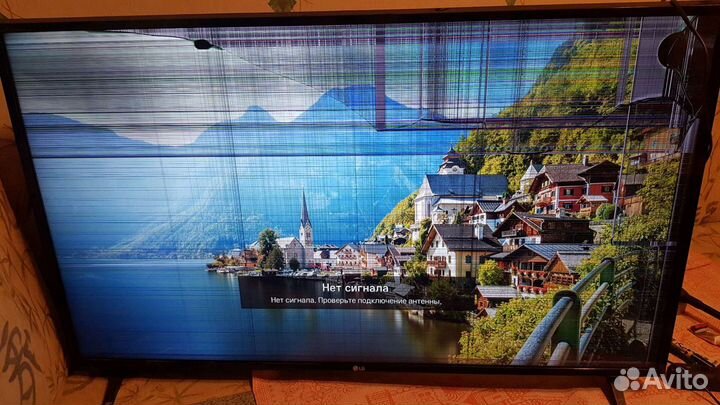 Main PSU Power T-con