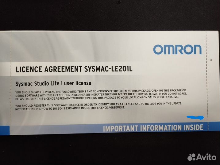 Licence agreement sysmac-LE201L