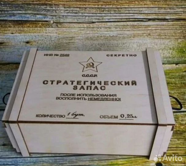 Коробки из дерева