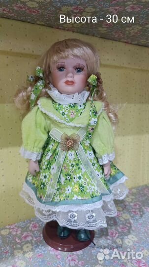 Кукла фарфоровая